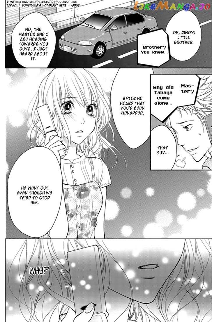 Kimi no Sei chapter 7 - page 35