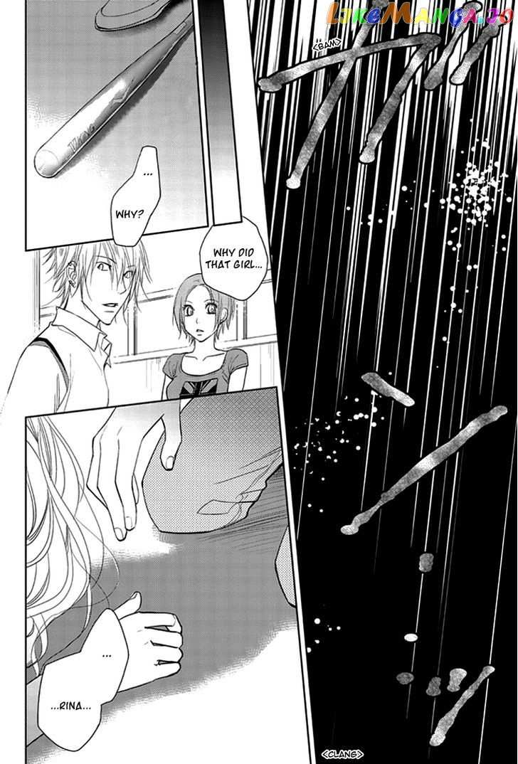 Kimi no Sei chapter 7 - page 43