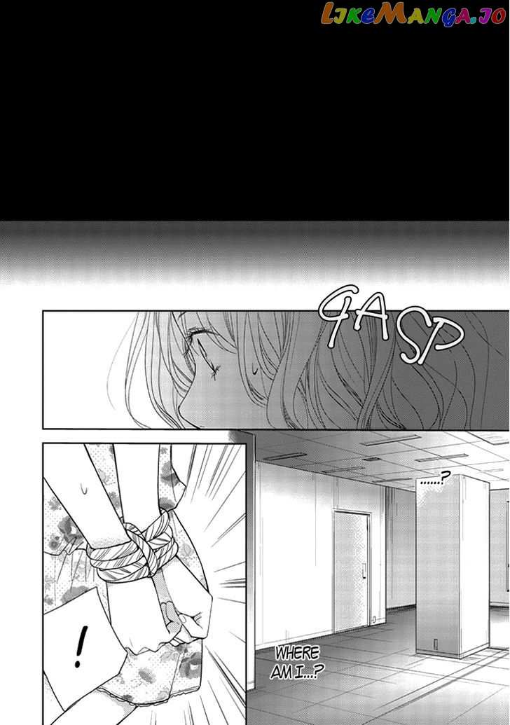 Kimi no Sei chapter 7 - page 5