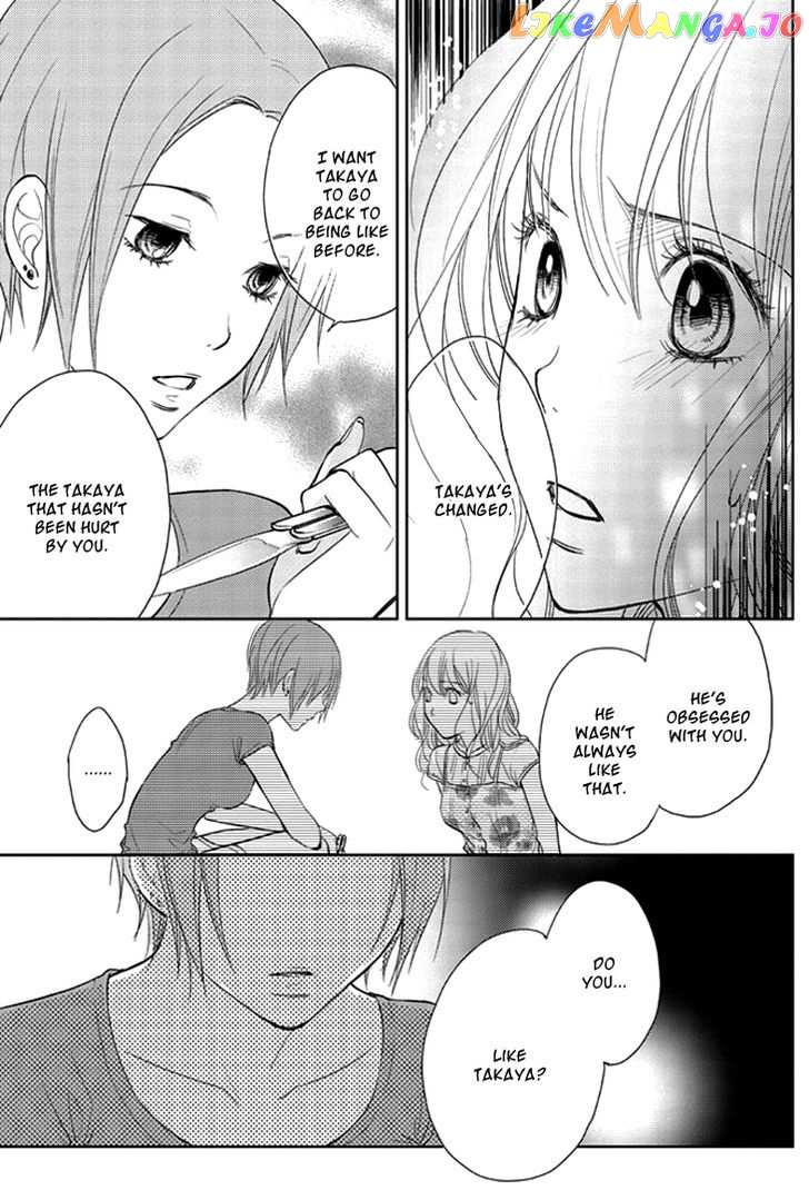 Kimi no Sei chapter 7 - page 8