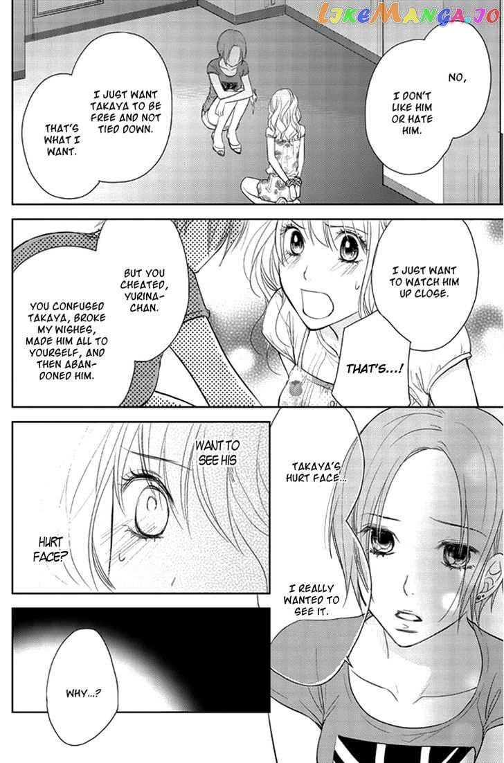 Kimi no Sei chapter 7 - page 9