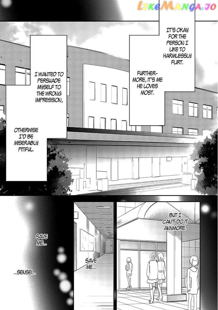 Kimi no Sei chapter 9 - page 10