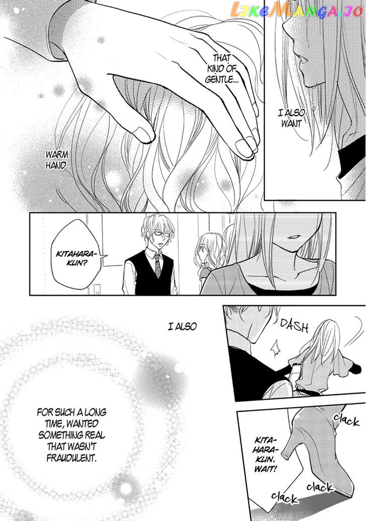 Kimi no Sei chapter 9 - page 13