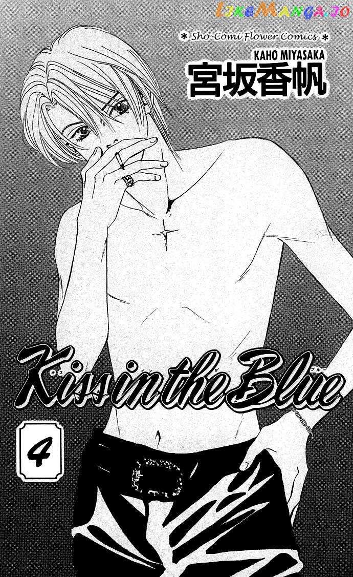 Kiss in the Blue chapter 18 - page 4