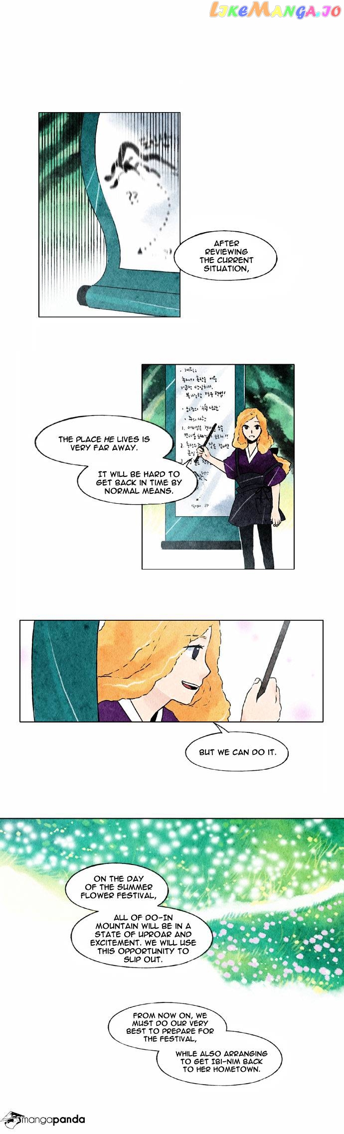 Like a Bird chapter 9 - page 6
