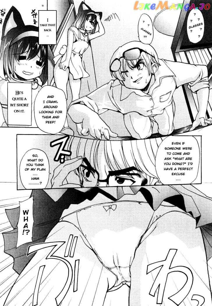 Mahou Shoujo Neko X chapter 1 - page 13