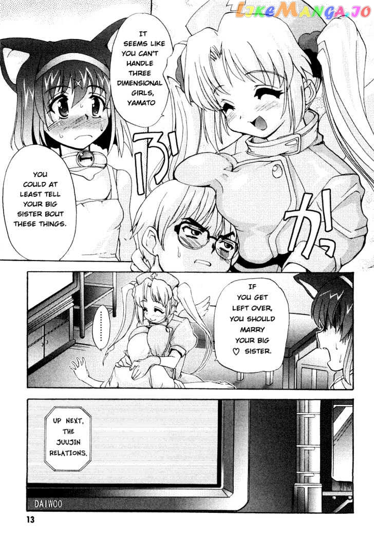 Mahou Shoujo Neko X chapter 1 - page 15