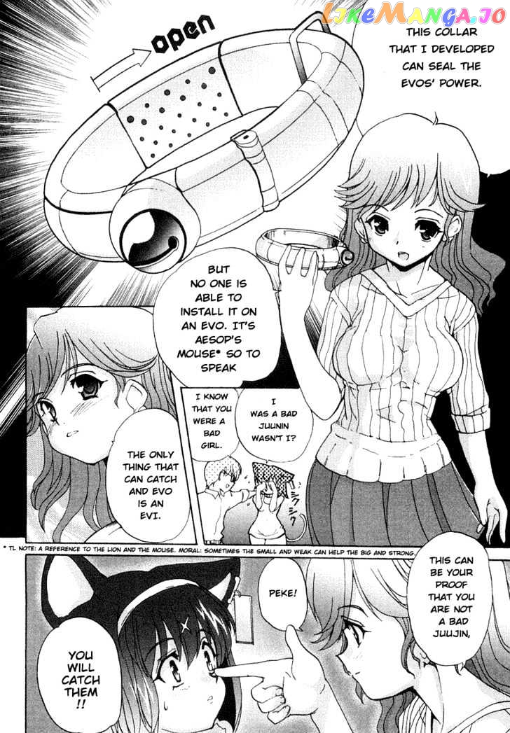 Mahou Shoujo Neko X chapter 1 - page 20