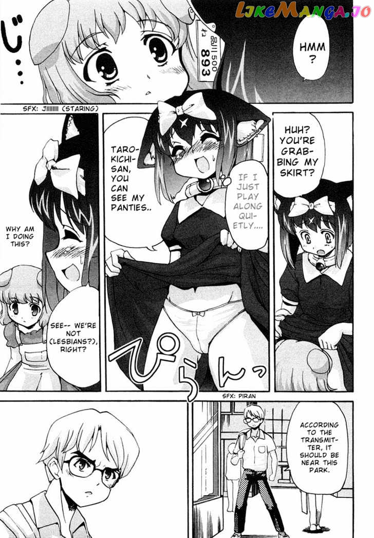 Mahou Shoujo Neko X chapter 3 - page 22