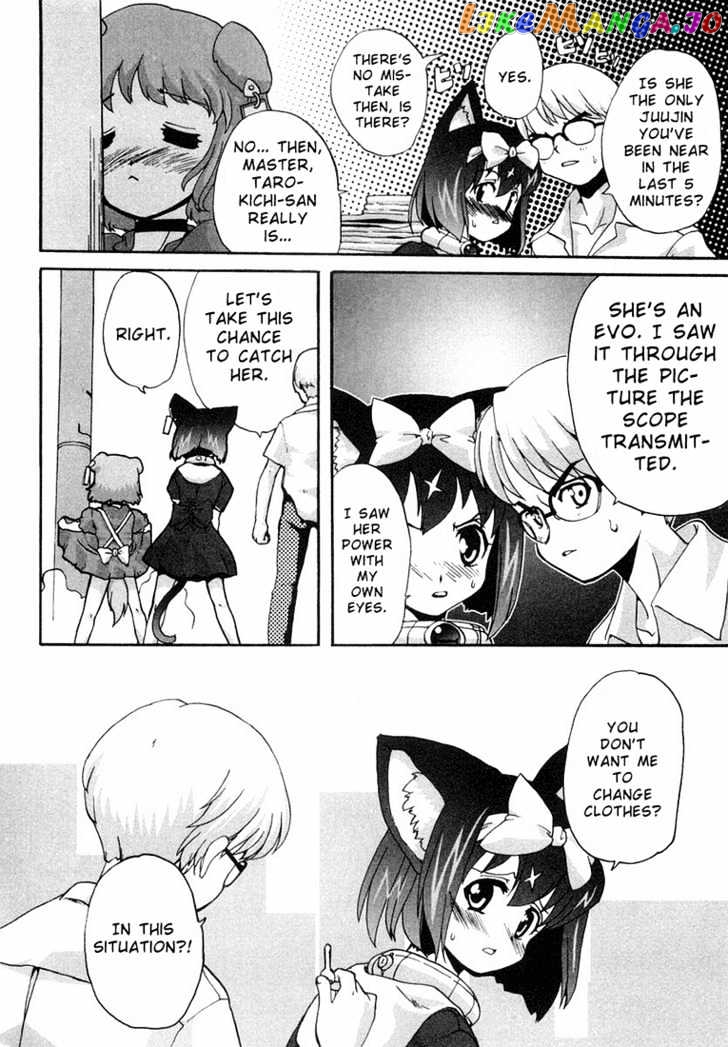 Mahou Shoujo Neko X chapter 3 - page 25