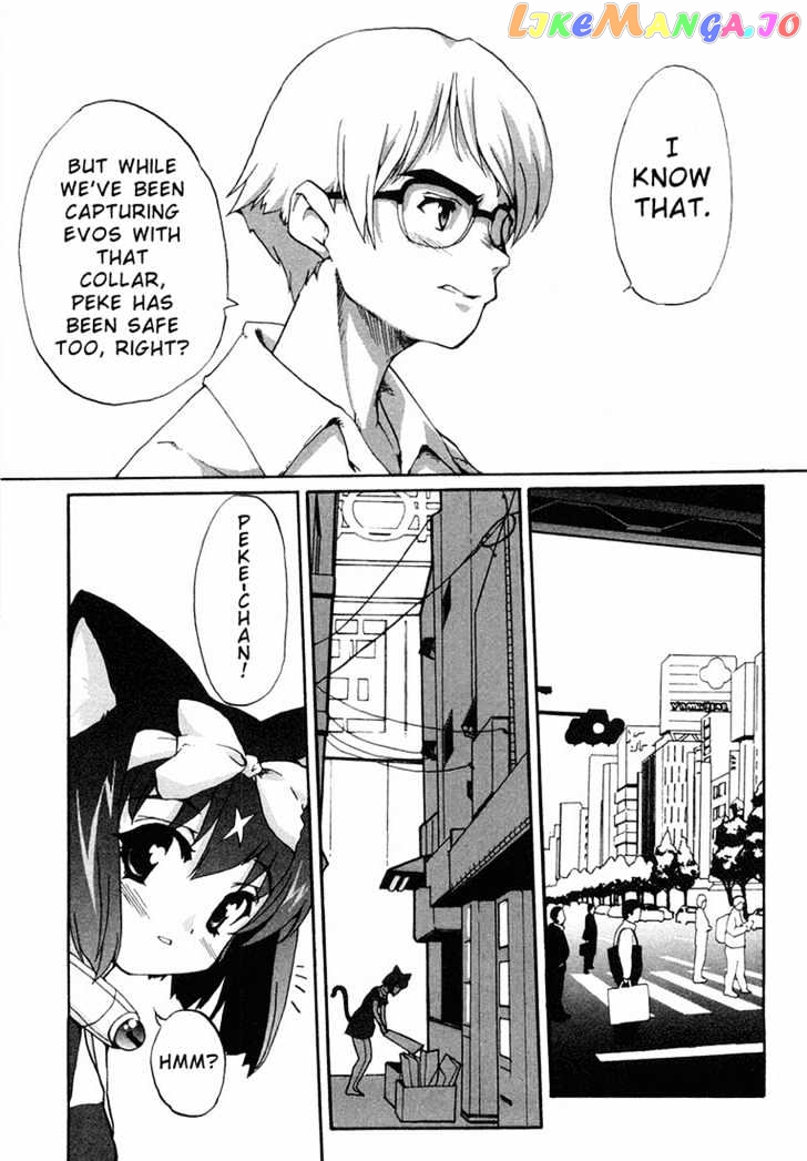 Mahou Shoujo Neko X chapter 3 - page 8