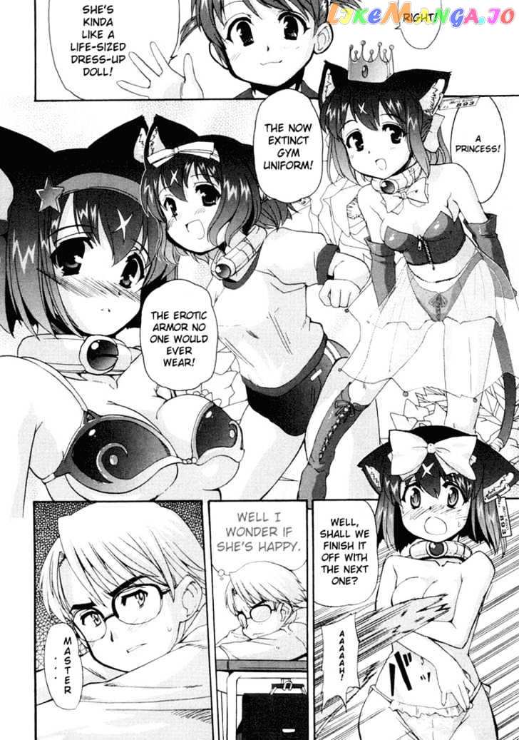 Mahou Shoujo Neko X chapter 5 - page 17