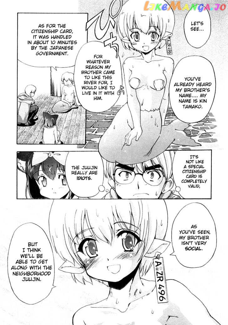 Mahou Shoujo Neko X chapter 8 - page 11