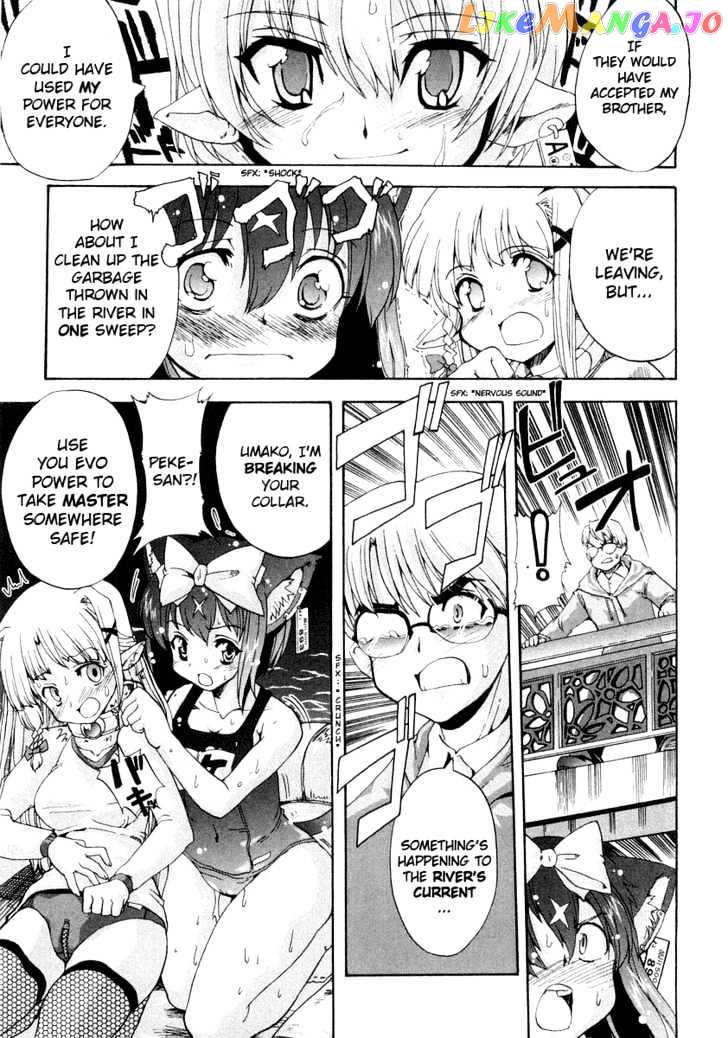 Mahou Shoujo Neko X chapter 8 - page 17