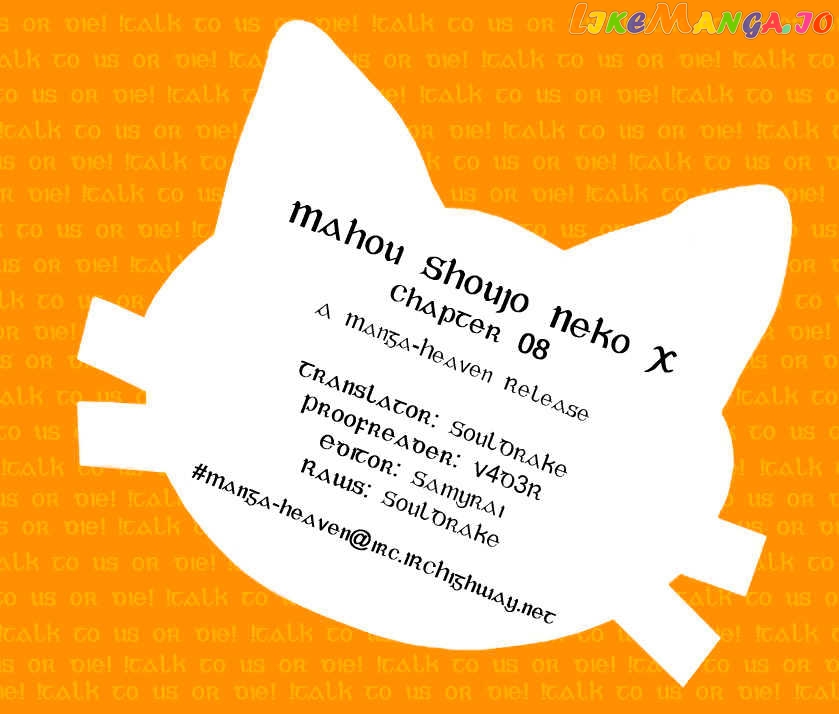 Mahou Shoujo Neko X chapter 8 - page 30