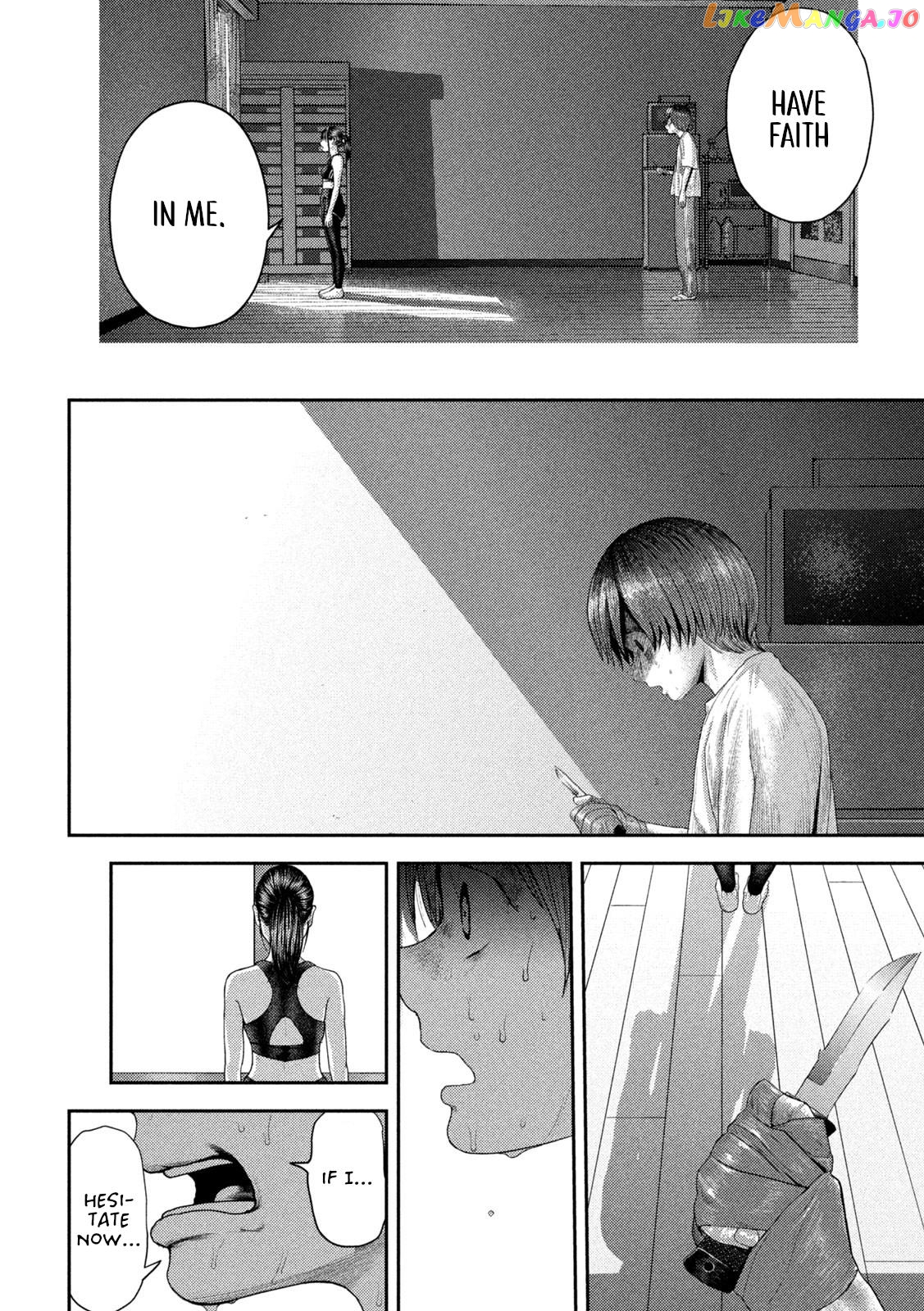 Nezumi No Hatsukoi Chapter 5 - page 4