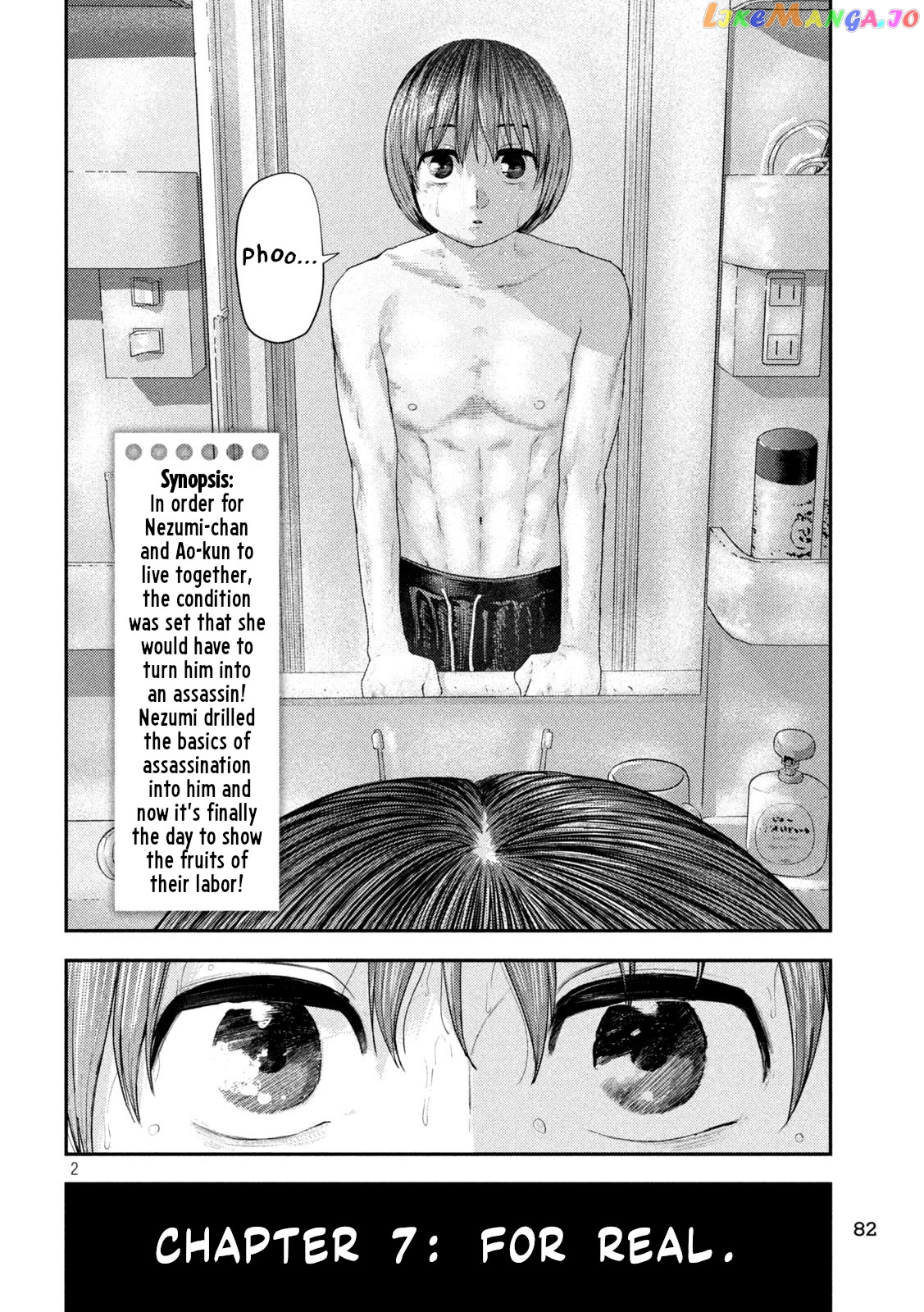 Nezumi No Hatsukoi Chapter 7 - page 2
