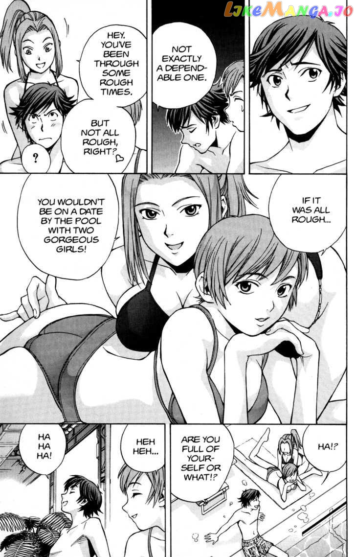 RahXephon chapter 3 - page 27