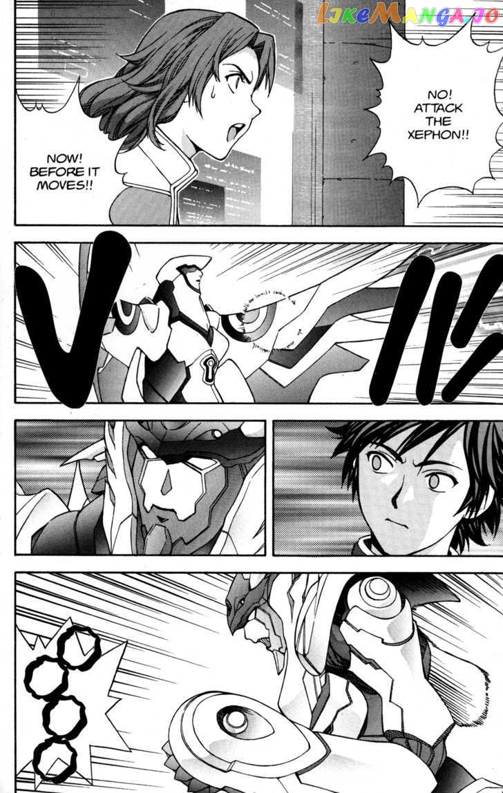 RahXephon chapter 4 - page 28