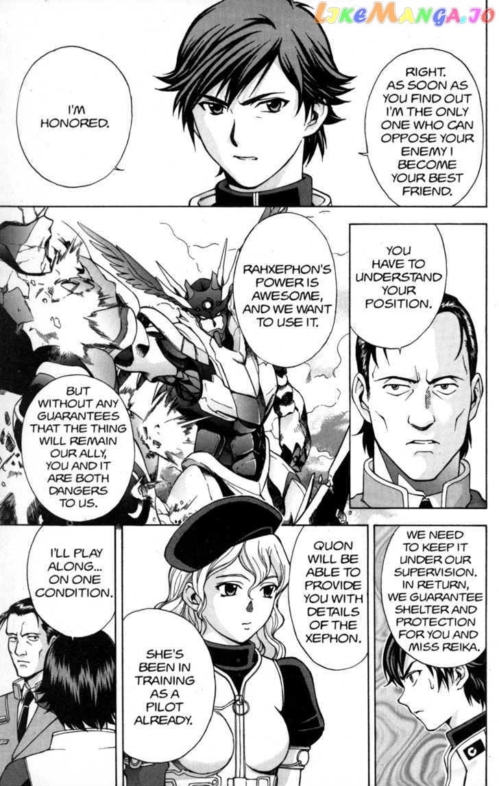 RahXephon chapter 5 - page 2