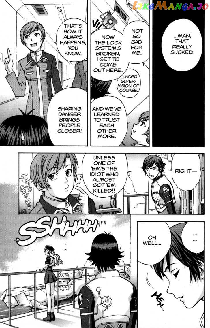 RahXephon chapter 5 - page 30