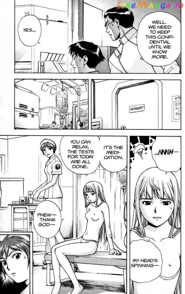 RahXephon chapter 5 - page 8