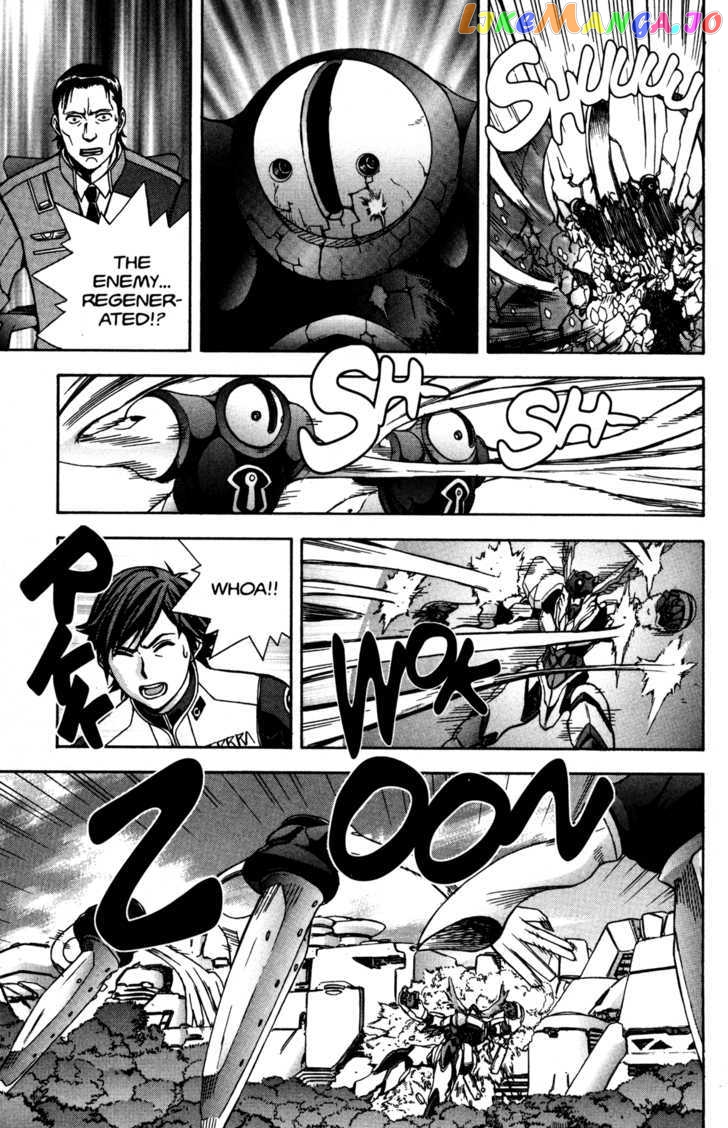 RahXephon chapter 7 - page 11