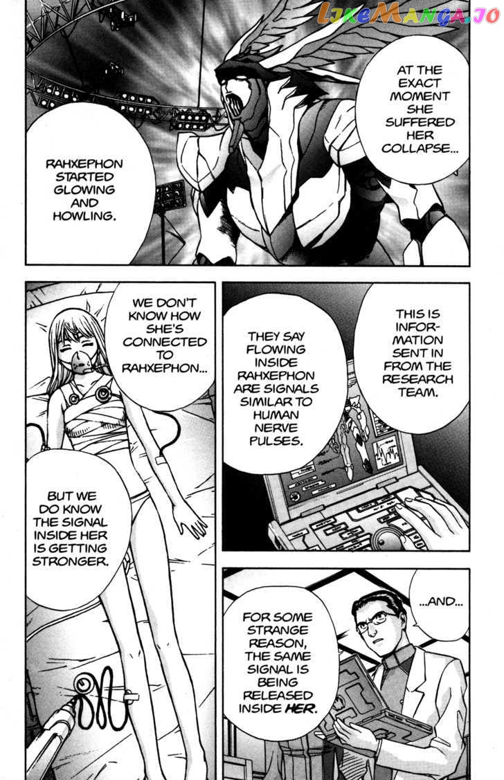 RahXephon chapter 8 - page 12