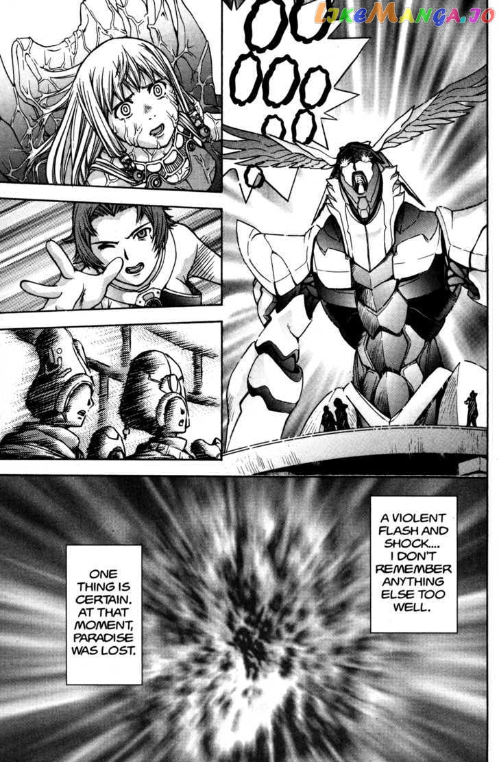 RahXephon chapter 9 - page 26