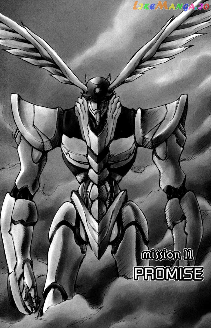 RahXephon chapter 11 - page 11