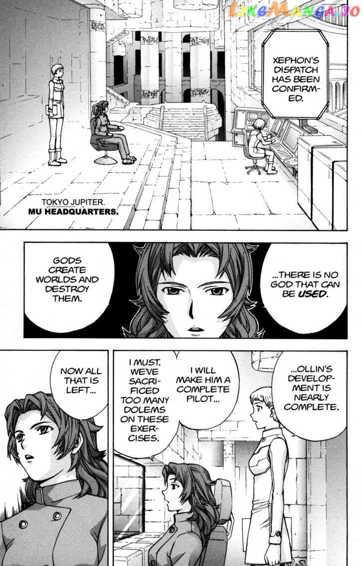 RahXephon chapter 12 - page 28