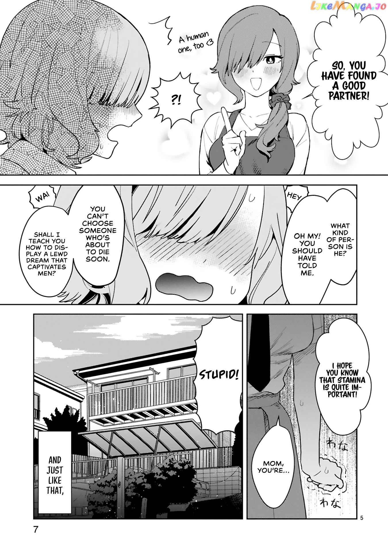 Saki-chan wa Inma no Ko chapter 1 - page 10