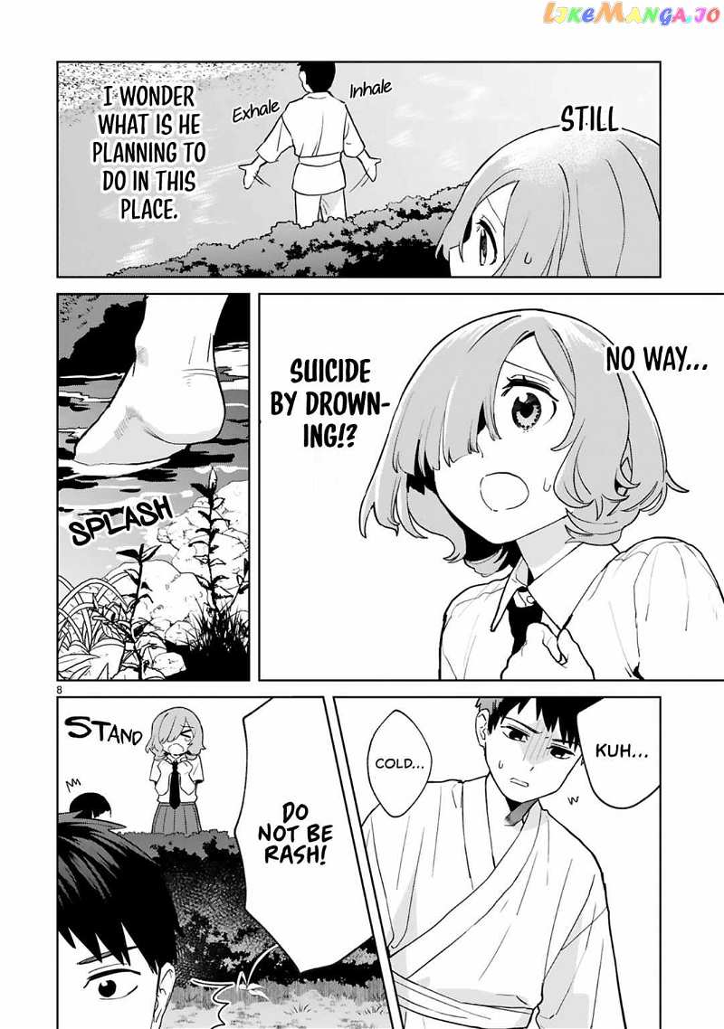 Saki-chan wa Inma no Ko chapter 2 - page 7