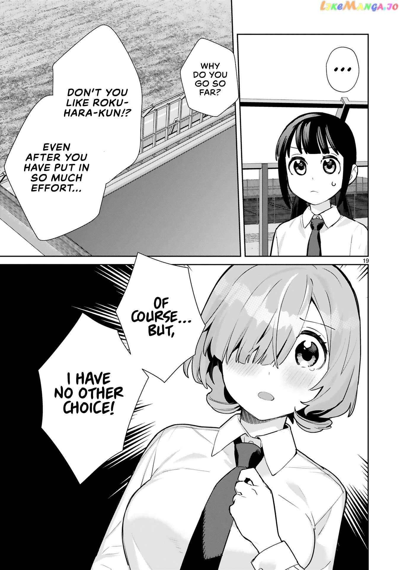 Saki-chan wa Inma no Ko chapter 5 - page 19