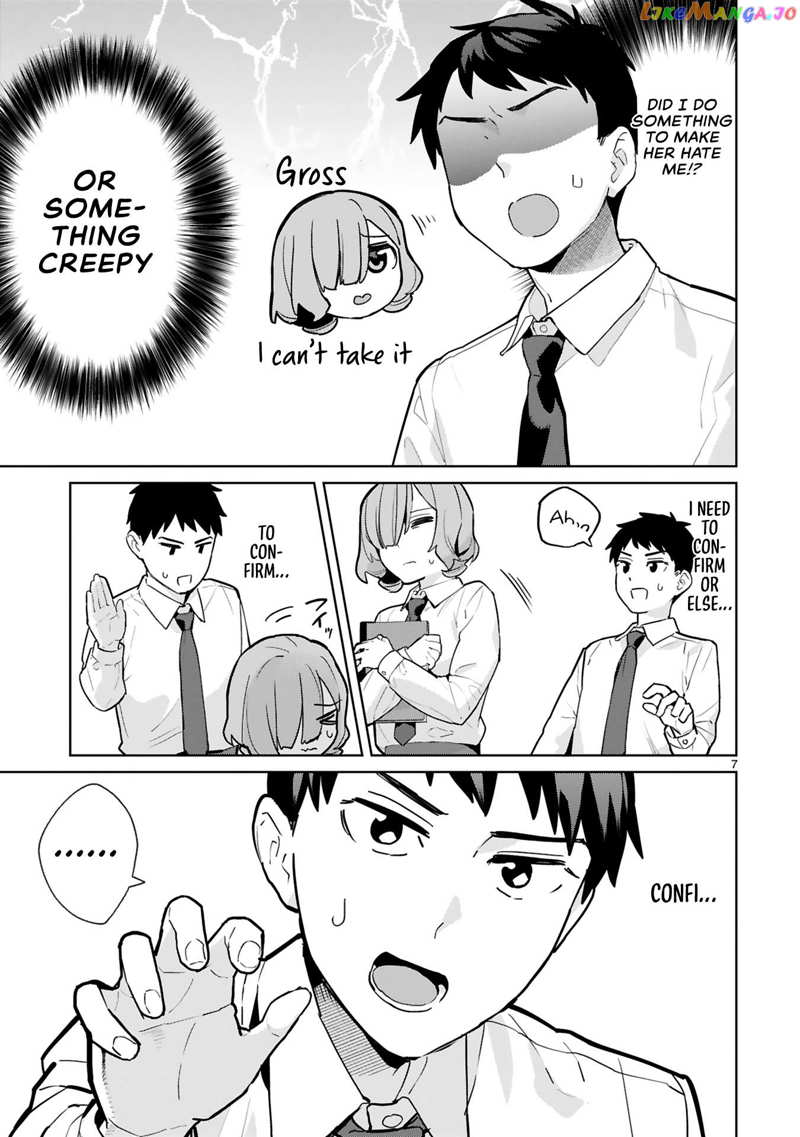 Saki-chan wa Inma no Ko chapter 5 - page 7