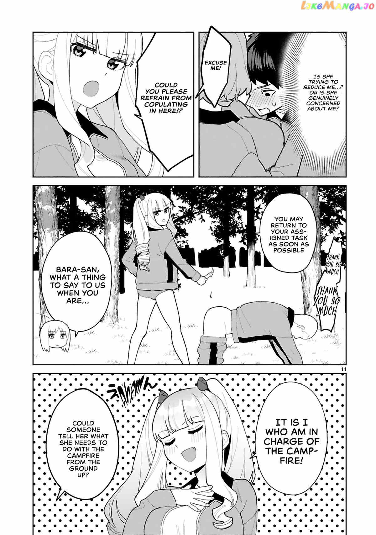 Saki-chan wa Inma no Ko Chapter 8 - page 12