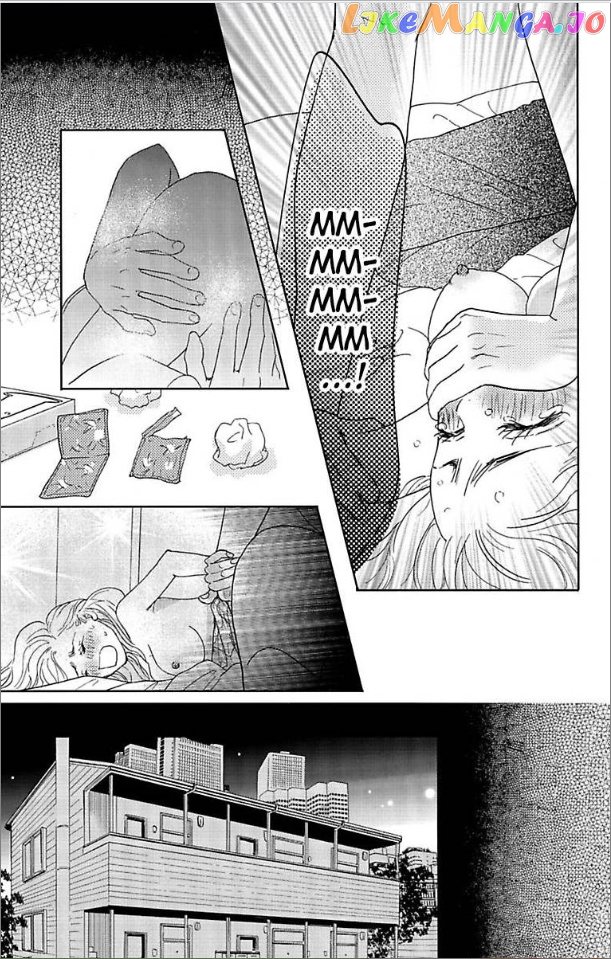 Warui Otoko Noki No Ame No Yuuwaku chapter 2 - page 77