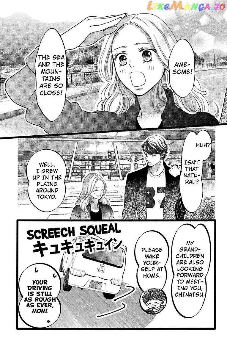 Warui Otoko Noki No Ame No Yuuwaku chapter 26 - page 37