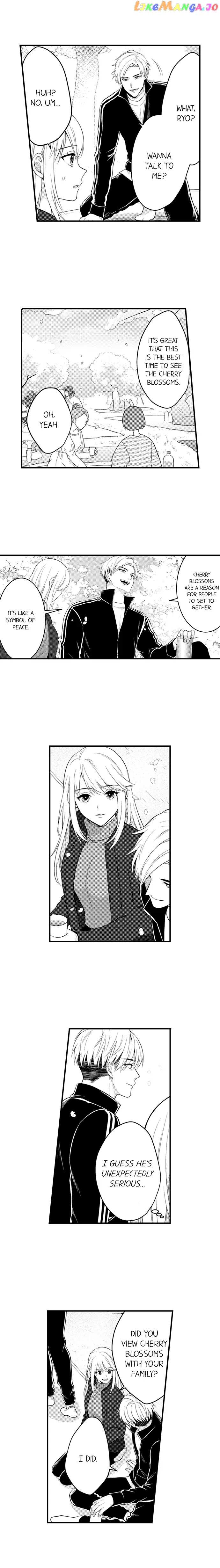 Yubisaki Kara Honki No Netsujou Chapter 149 - page 6