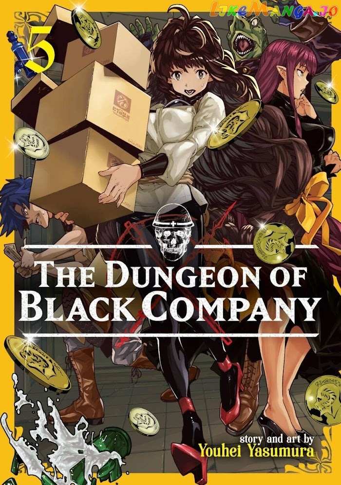 Meikyuu Black Company chapter 22 - page 1