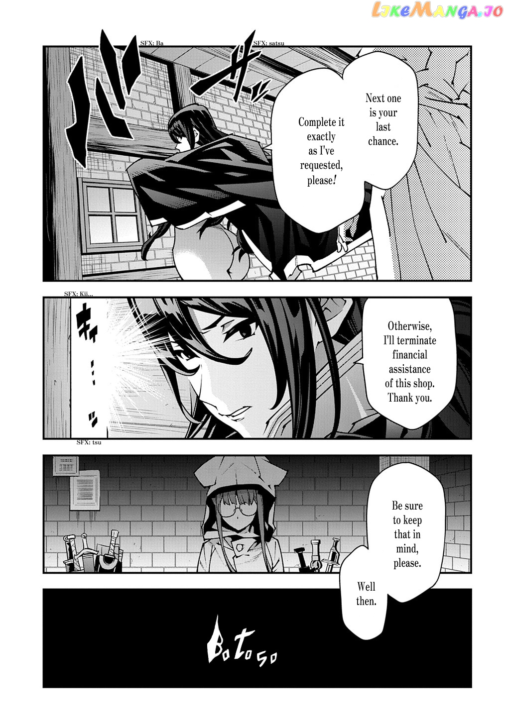 Meikyuu Black Company chapter 34 - page 32