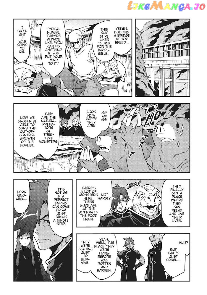 Meikyuu Black Company chapter 25 - page 14
