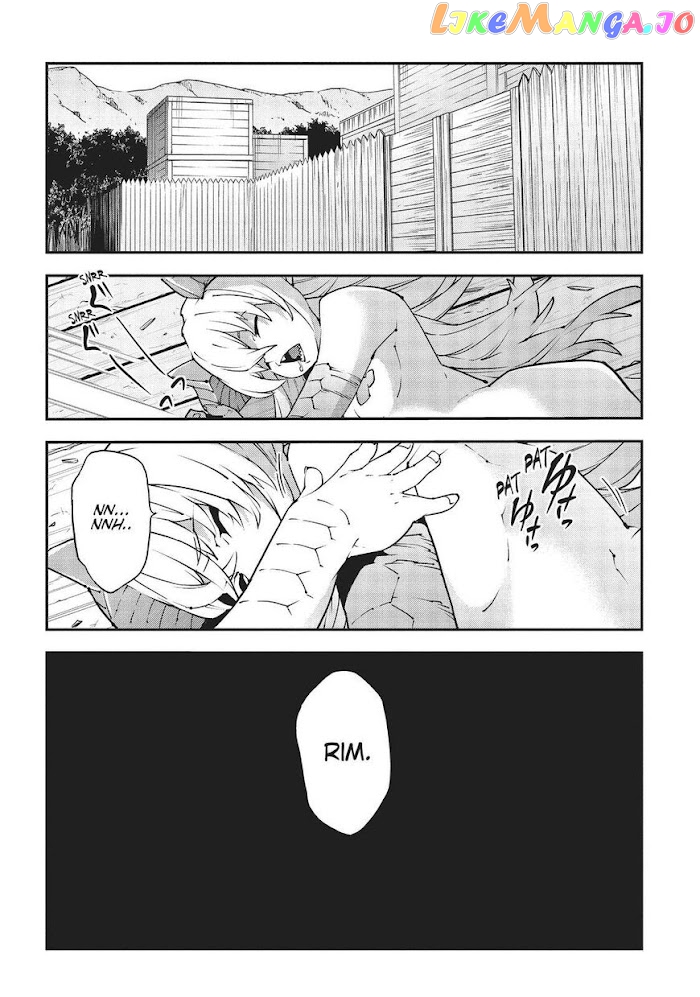 Meikyuu Black Company chapter 25 - page 24