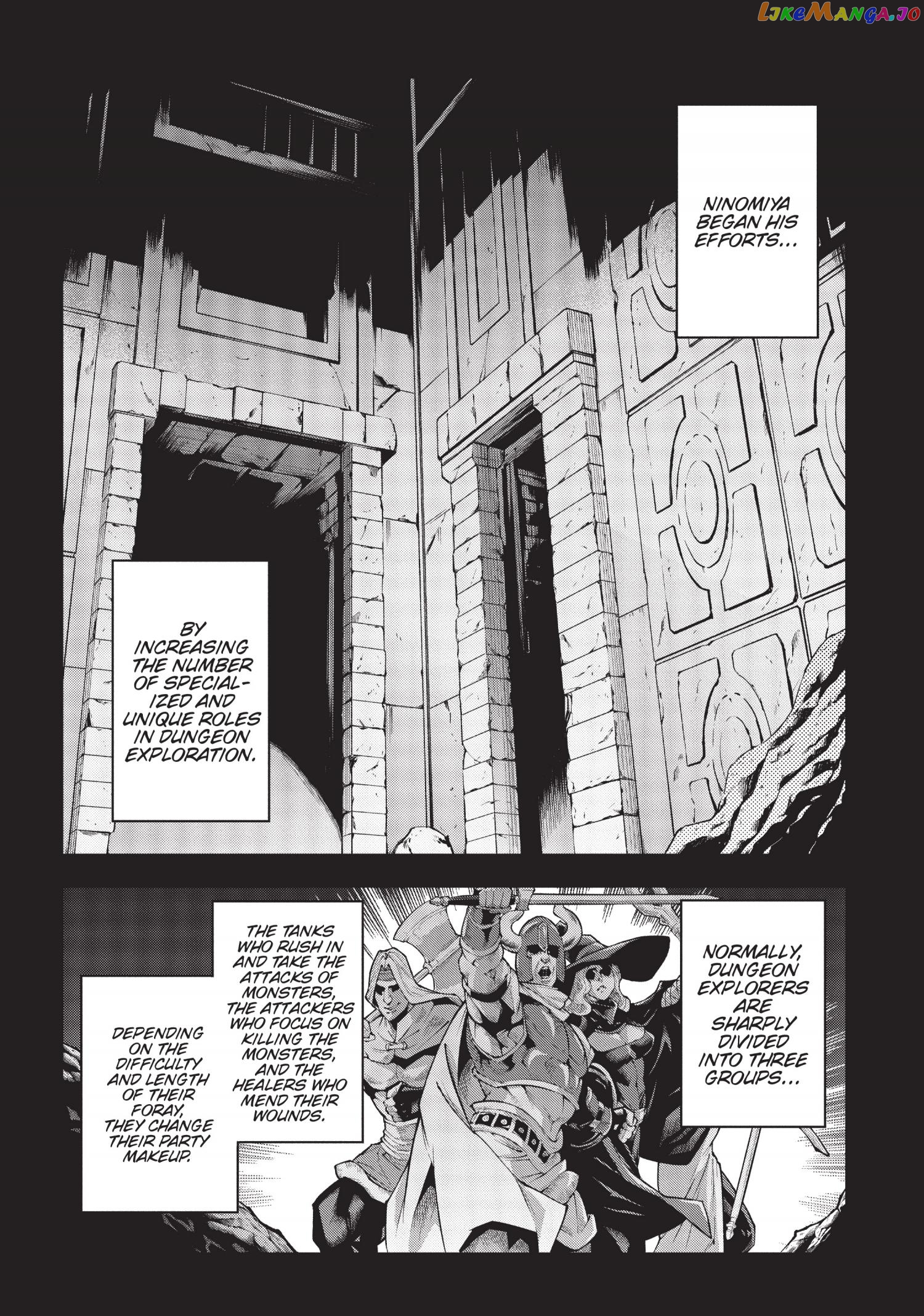 Meikyuu Black Company chapter 36 - page 6