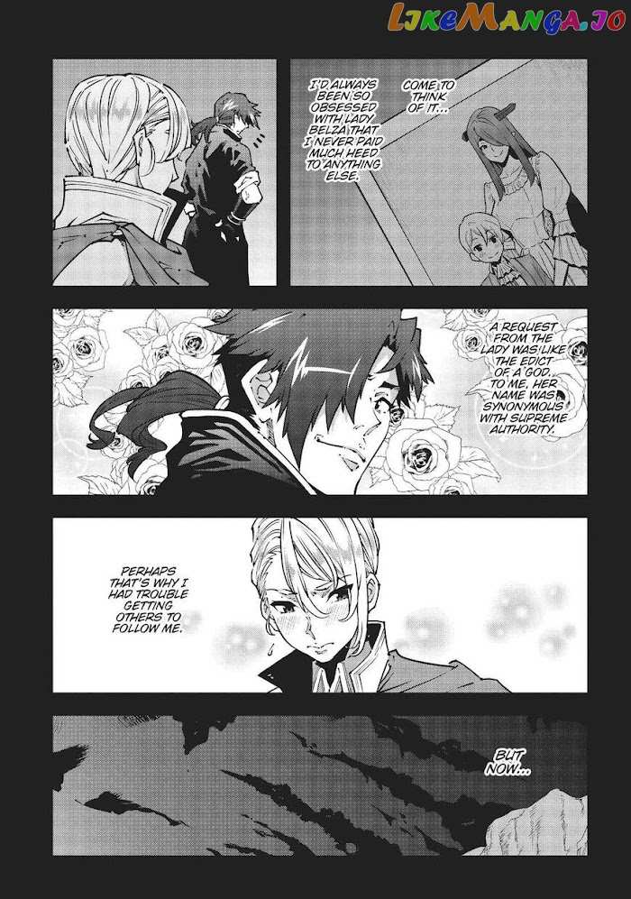 Meikyuu Black Company chapter 26 - page 19