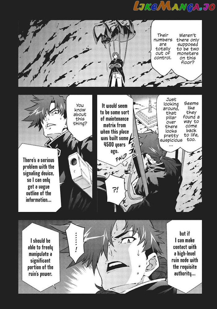 Meikyuu Black Company chapter 26 - page 35