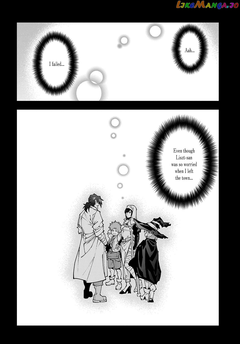 Meikyuu Black Company chapter 37.2 - page 17