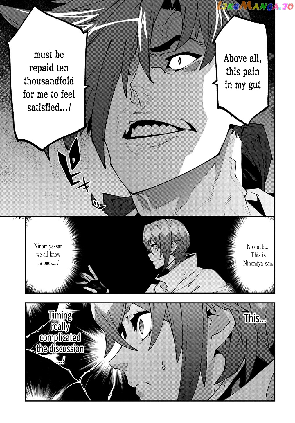 Meikyuu Black Company chapter 37.2 - page 24