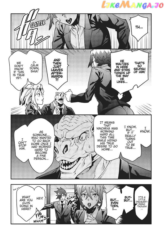 Meikyuu Black Company chapter 29 - page 20