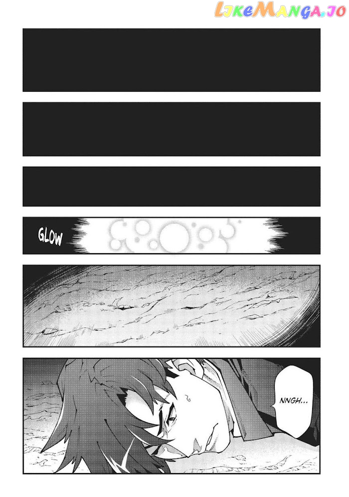 Meikyuu Black Company chapter 29 - page 42